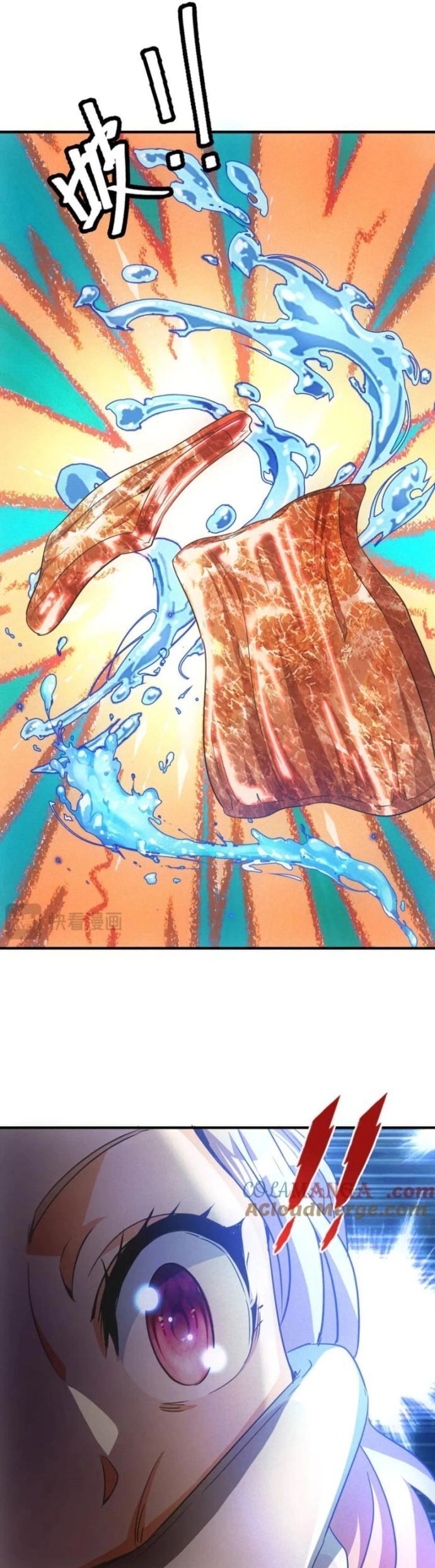 Ta Bán Hàng Vỉa Hè Ở Mạt Thế - Chapter 39 - Page 10