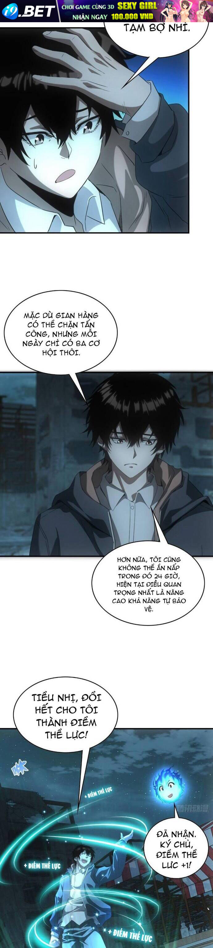 Ta Bán Hàng Vỉa Hè Ở Mạt Thế - Chapter 4 - Page 17