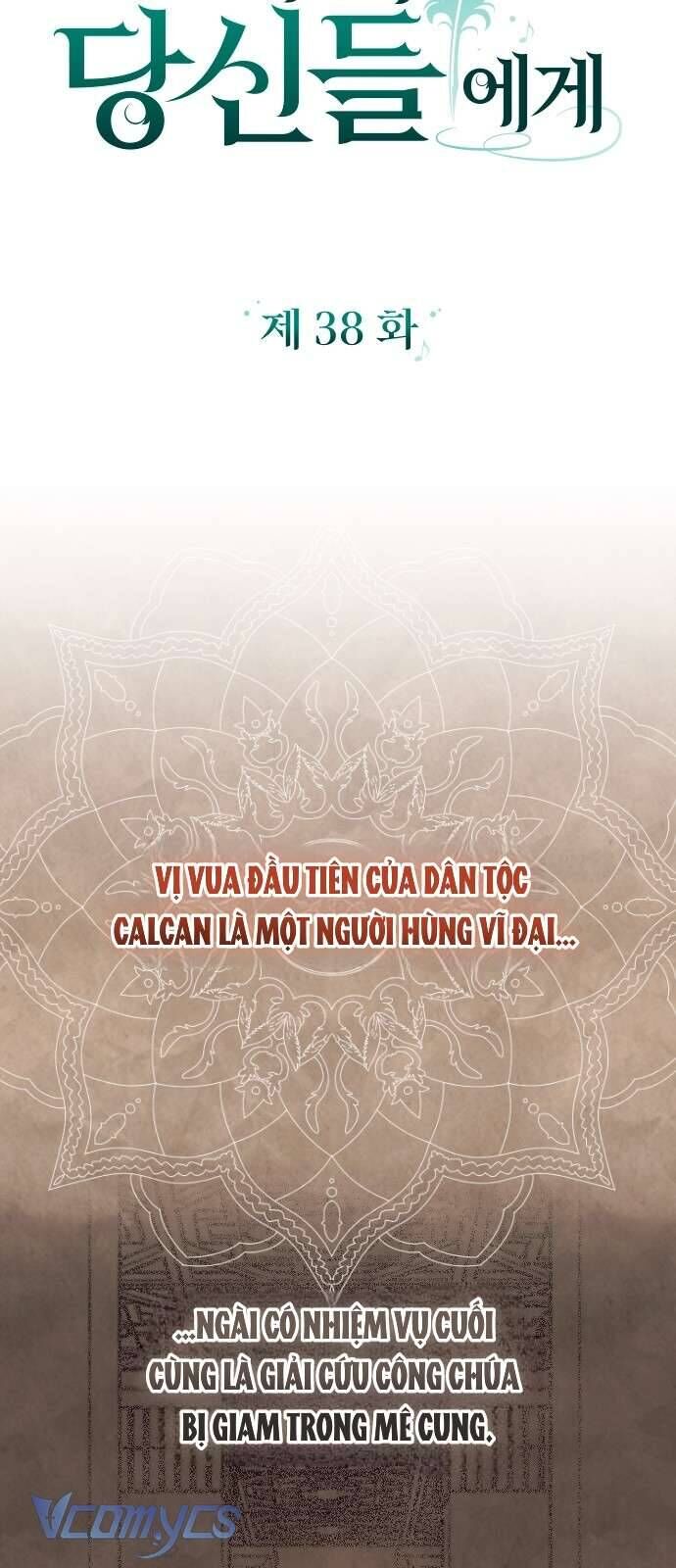 Dành Cho Những Ai Coi Hối Tiếc Là Điều Xa Xỉ - Chapter 38 - Page 15