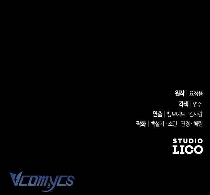 Dành Cho Những Ai Coi Hối Tiếc Là Điều Xa Xỉ - Chapter 38 - Page 56