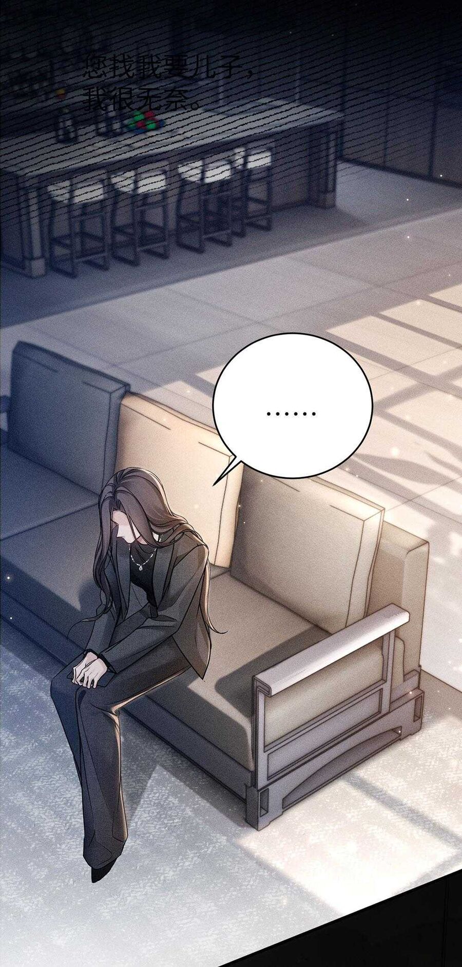 Cuộc Đối Đầu Gay Gắt - Chapter 108 - Page 13