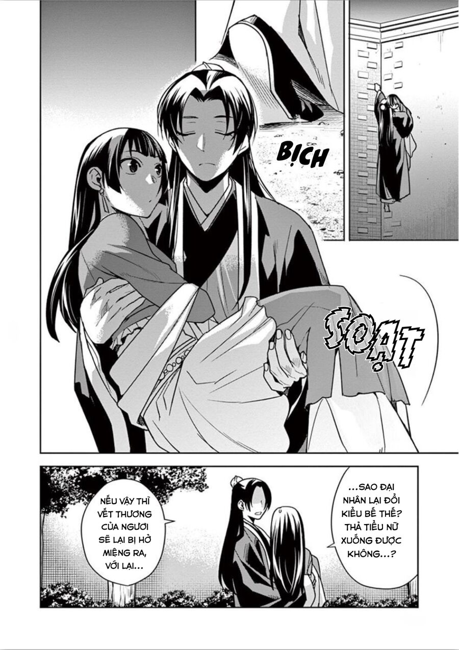 Kusuriya No Hitorigoto ~Maomao No Koukyuu Nazotoki Techou~ Chapter 30 - Trang 17