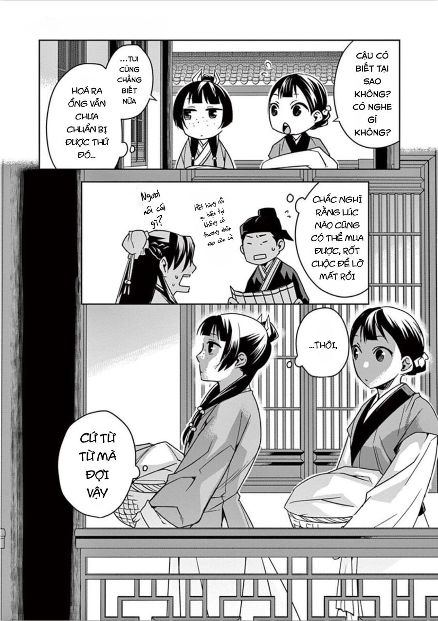 Kusuriya No Hitorigoto ~Maomao No Koukyuu Nazotoki Techou~ Chapter 30 - Trang 26