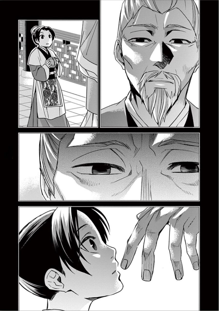 Kusuriya No Hitorigoto ~Maomao No Koukyuu Nazotoki Techou~ Chapter 30 - Trang 29