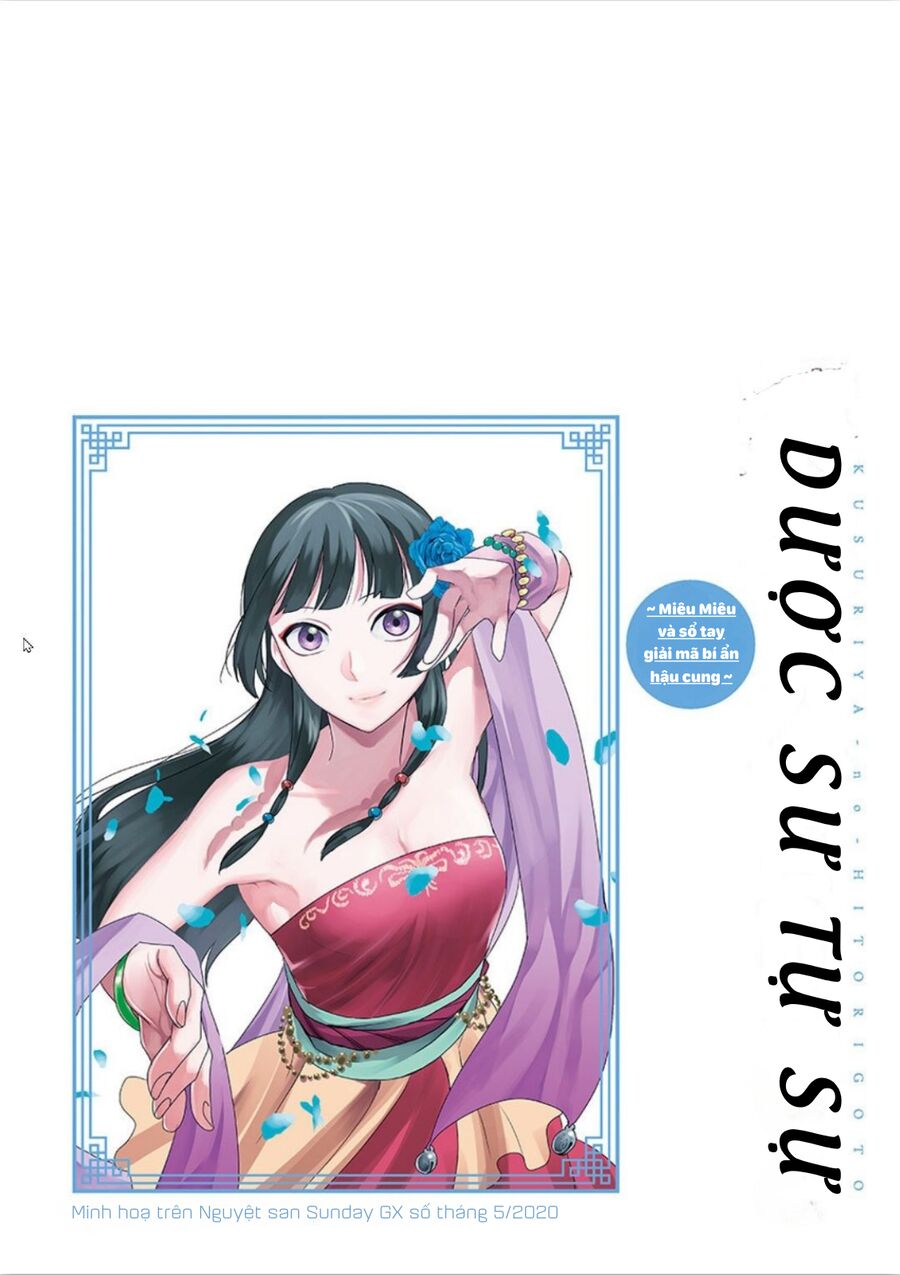 Kusuriya No Hitorigoto ~Maomao No Koukyuu Nazotoki Techou~ Chapter 30 - Trang 3