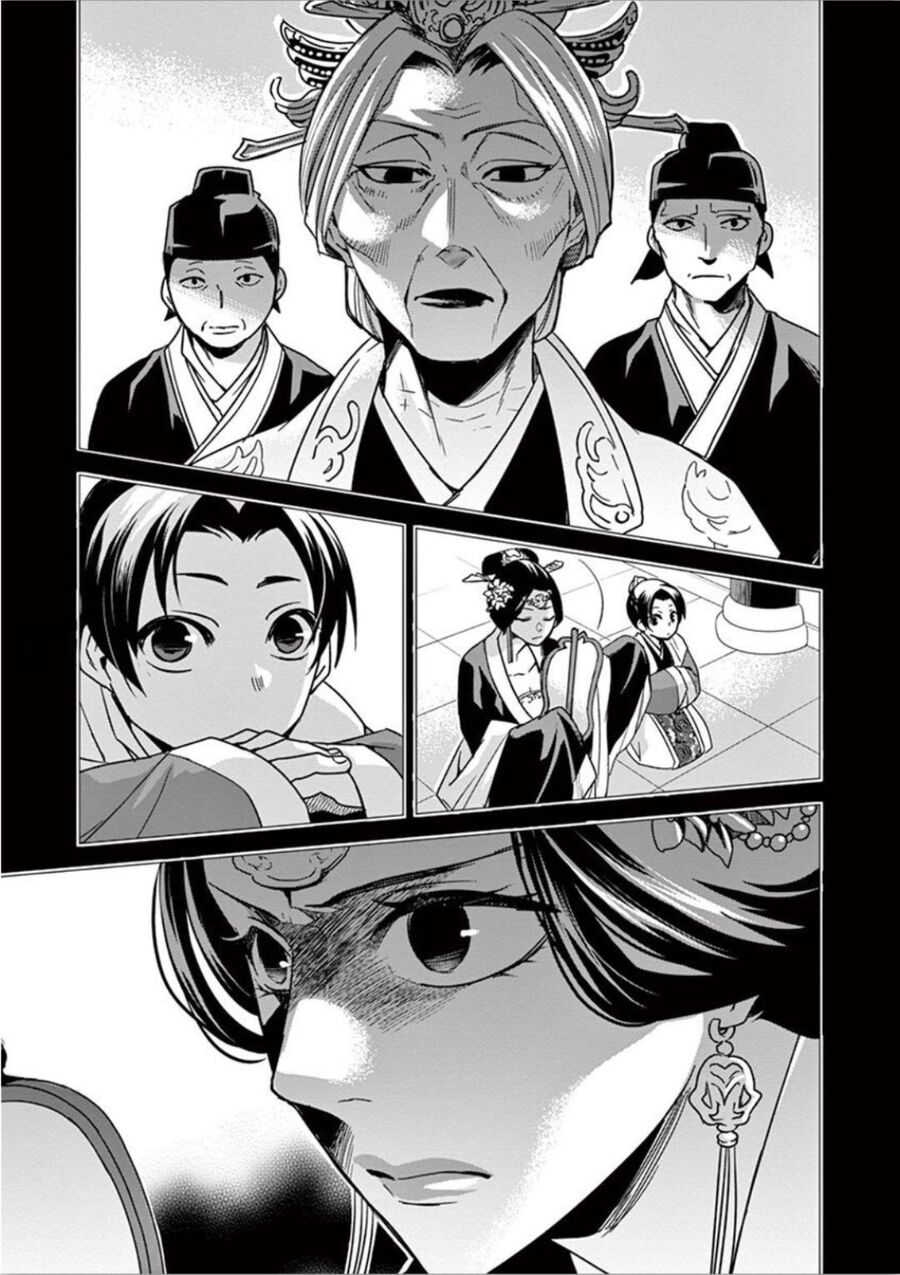 Kusuriya No Hitorigoto ~Maomao No Koukyuu Nazotoki Techou~ Chapter 30 - Trang 32