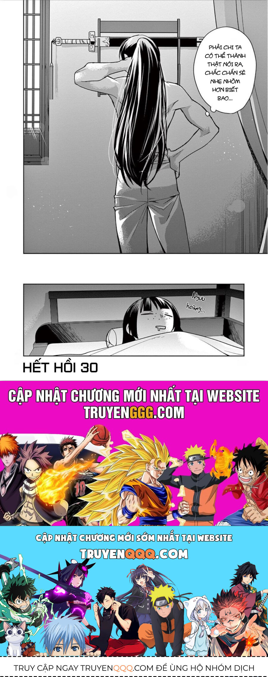 Kusuriya No Hitorigoto ~Maomao No Koukyuu Nazotoki Techou~ - Chapter 30 - Page 41