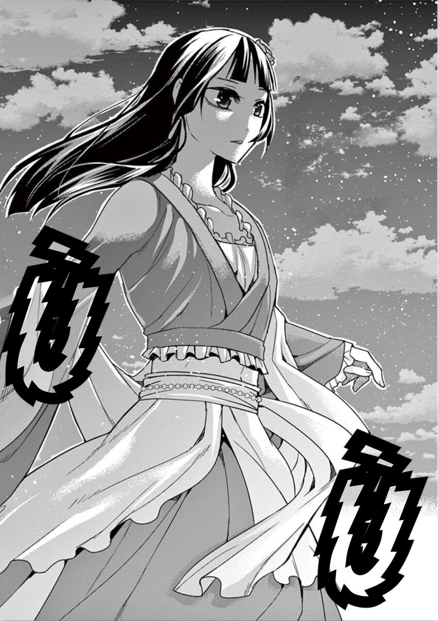 Kusuriya No Hitorigoto ~Maomao No Koukyuu Nazotoki Techou~ Chapter 30 - Trang 5