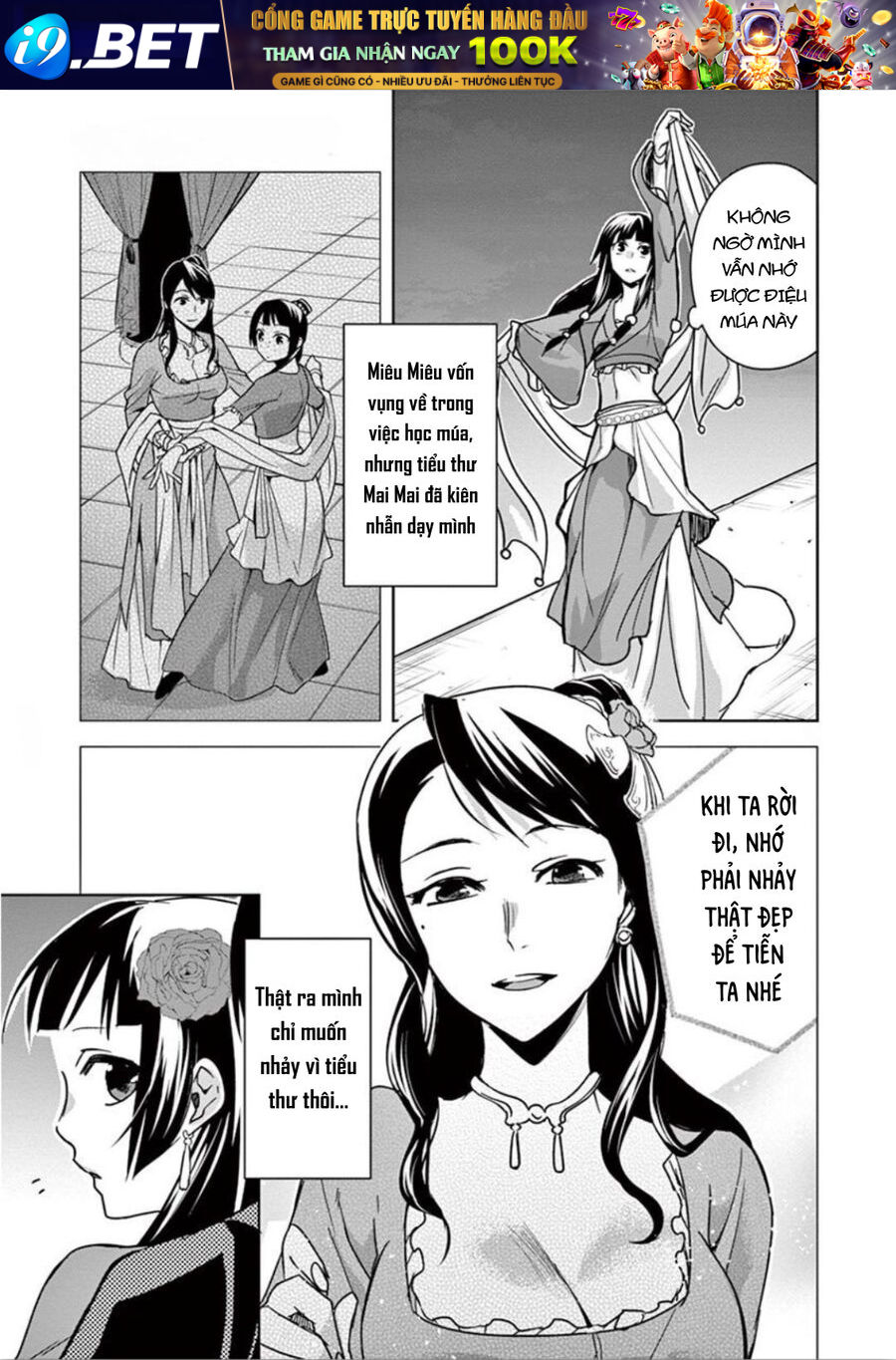 Kusuriya No Hitorigoto ~Maomao No Koukyuu Nazotoki Techou~ Chapter 30 - Trang 8