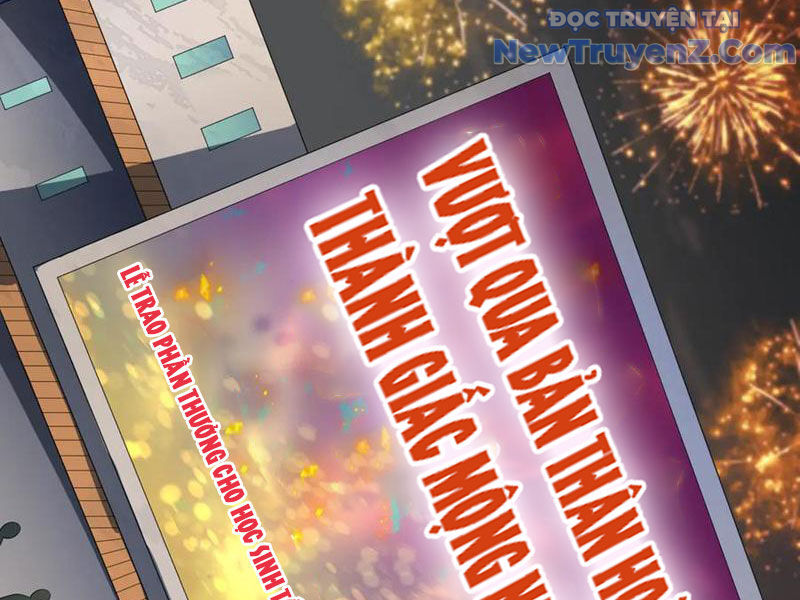 Kỷ Nguyên Kỳ Lạ - Chapter 478 - Page 11