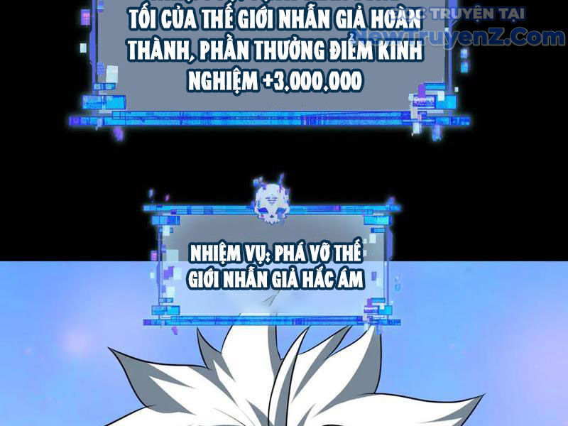 Kỷ Nguyên Kỳ Lạ - Chapter 478 - Page 226