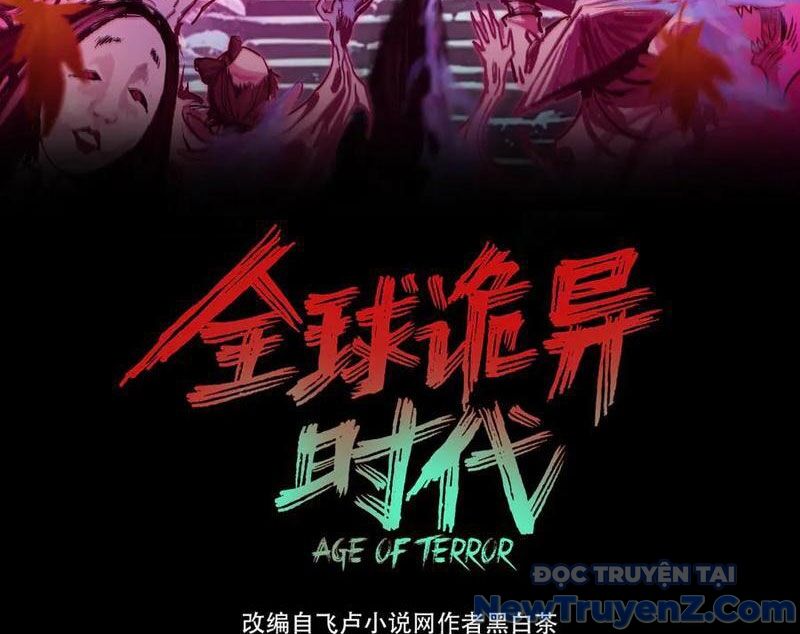 Kỷ Nguyên Kỳ Lạ - Chapter 482 - Page 4