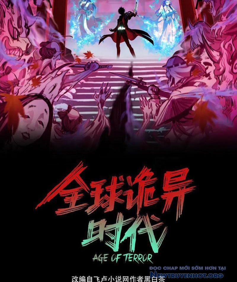 Kỷ Nguyên Kỳ Lạ - Chapter 483 - Page 3