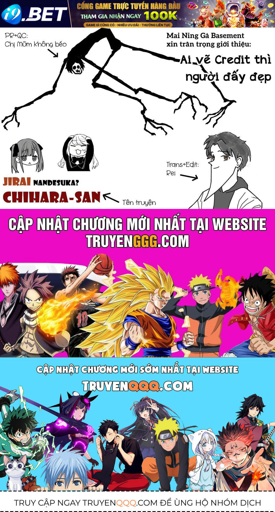 Jirai nandesuka Chihara-san - Chapter 80 - Page 26