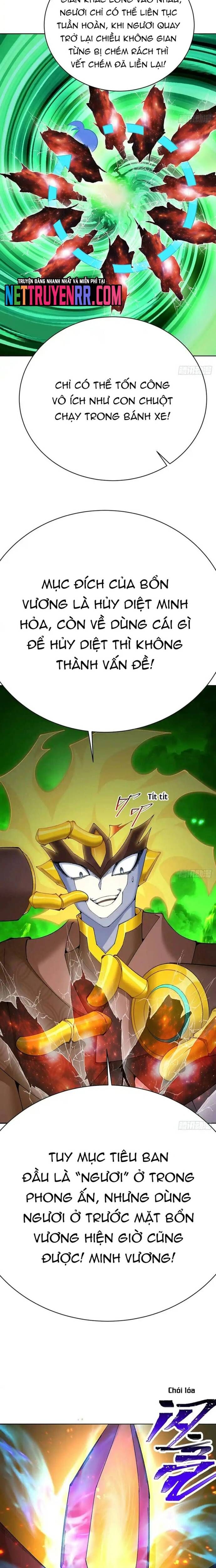 Ta Nhặt Được Thuộc Tính Tại Tu Chân Giới - Chapter 306 - Page 6