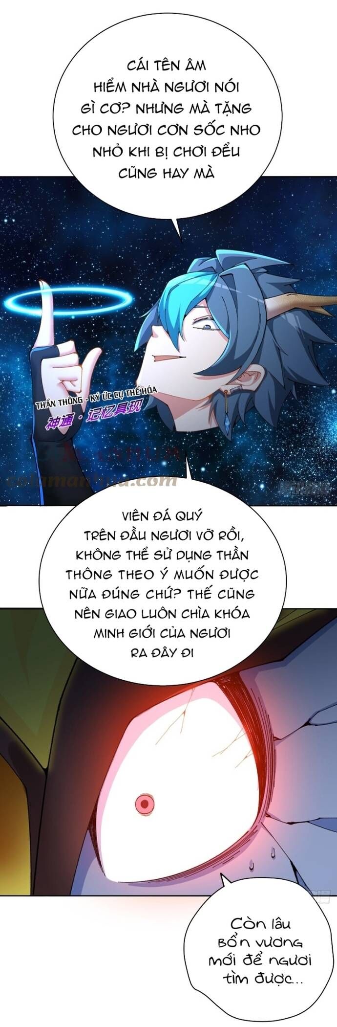 Ta Nhặt Được Thuộc Tính Tại Tu Chân Giới - Chapter 307 - Page 33