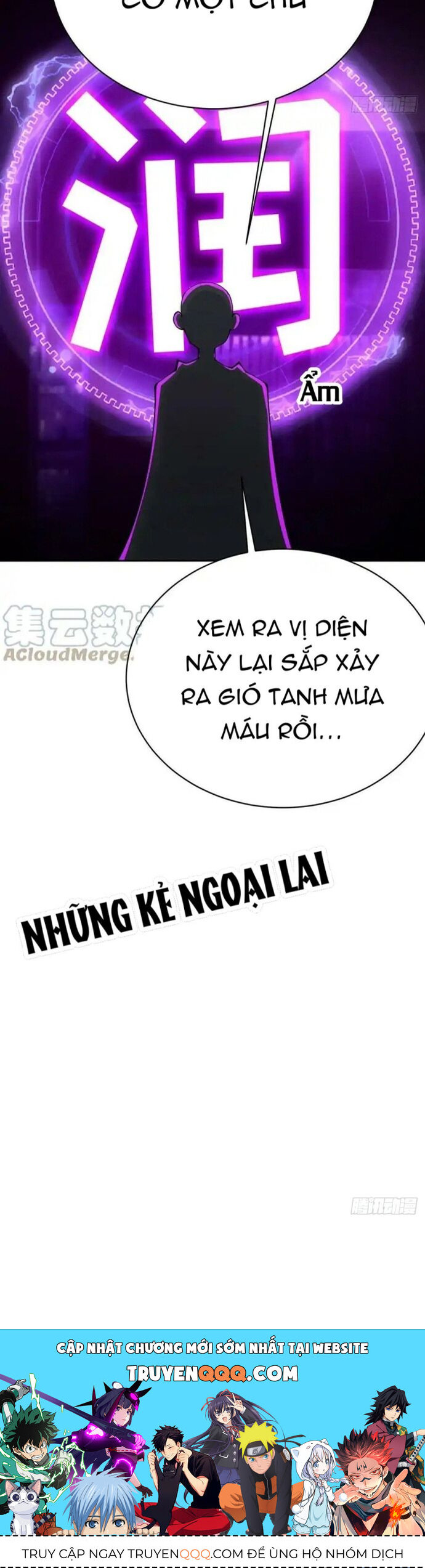 Ta Nhặt Được Thuộc Tính Tại Tu Chân Giới - Chapter 312 - Page 13