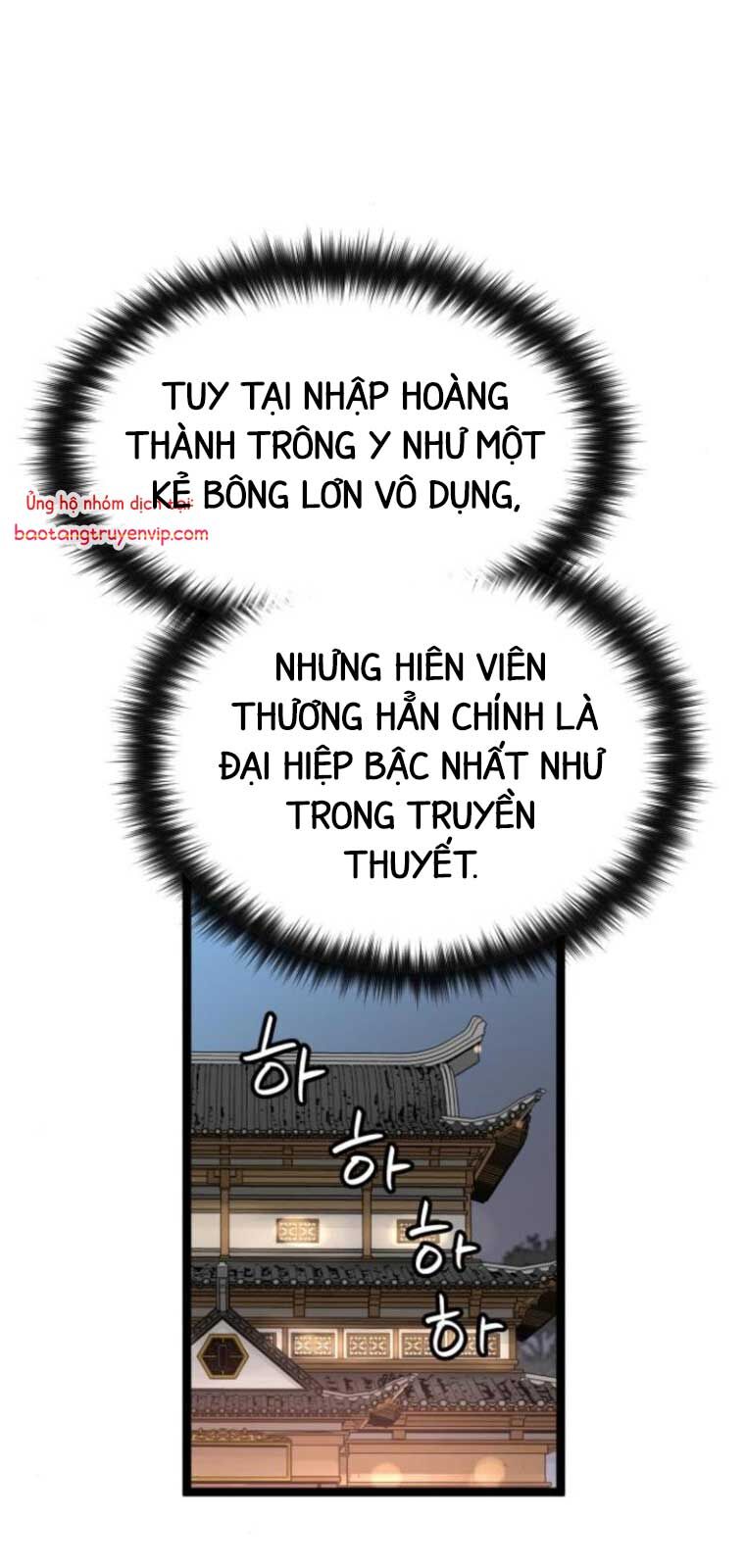 Thiên Tài Đoản Mệnh - Chapter 40.4 - Page 54