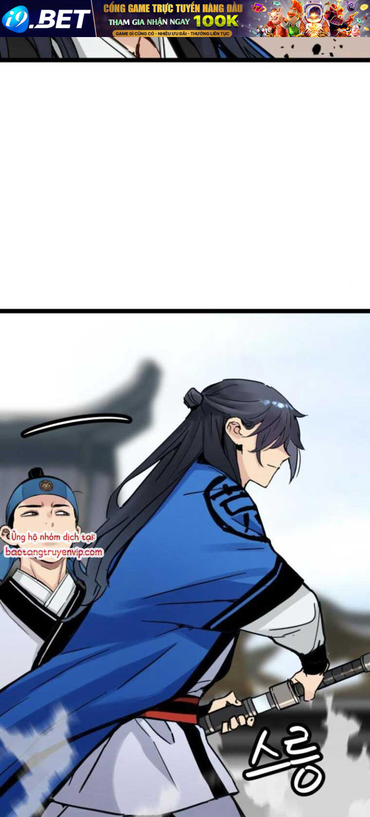 Thiên Tài Đoản Mệnh - Chapter 40.4 - Page 66