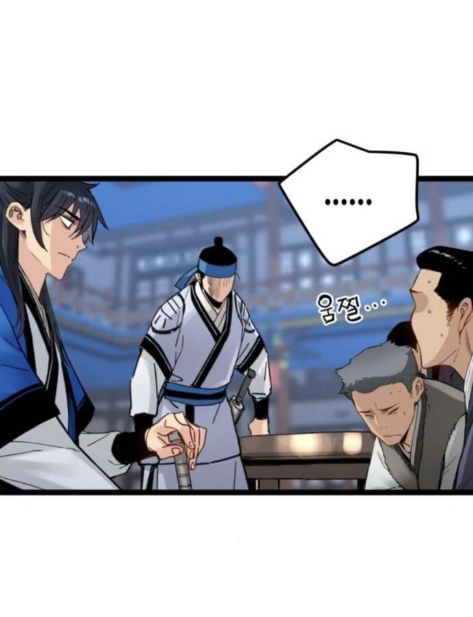 Thiên Tài Đoản Mệnh - Chapter 40 - Page 41