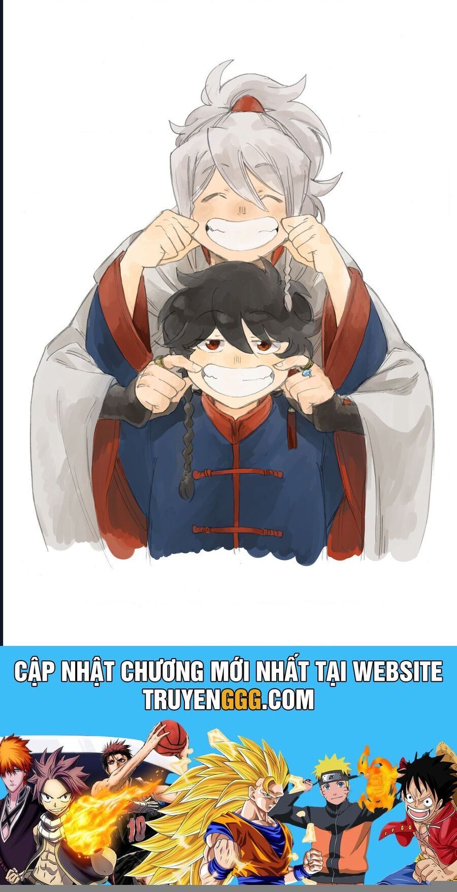 Aragane No Ko - Chapter 54.5 - Page 12