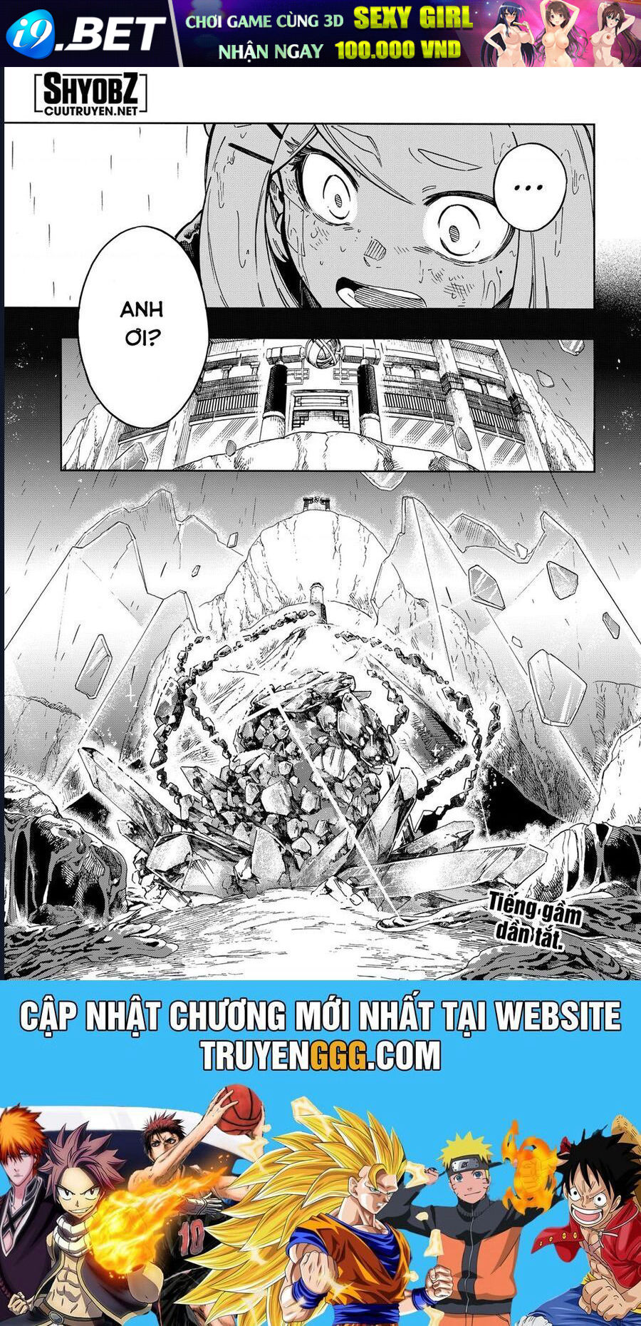 Aragane No Ko - Chapter 55 - Page 26