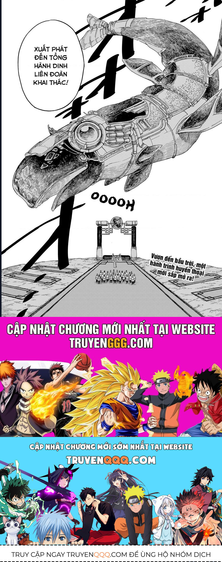 Aragane No Ko - Chapter 57 - Page 23