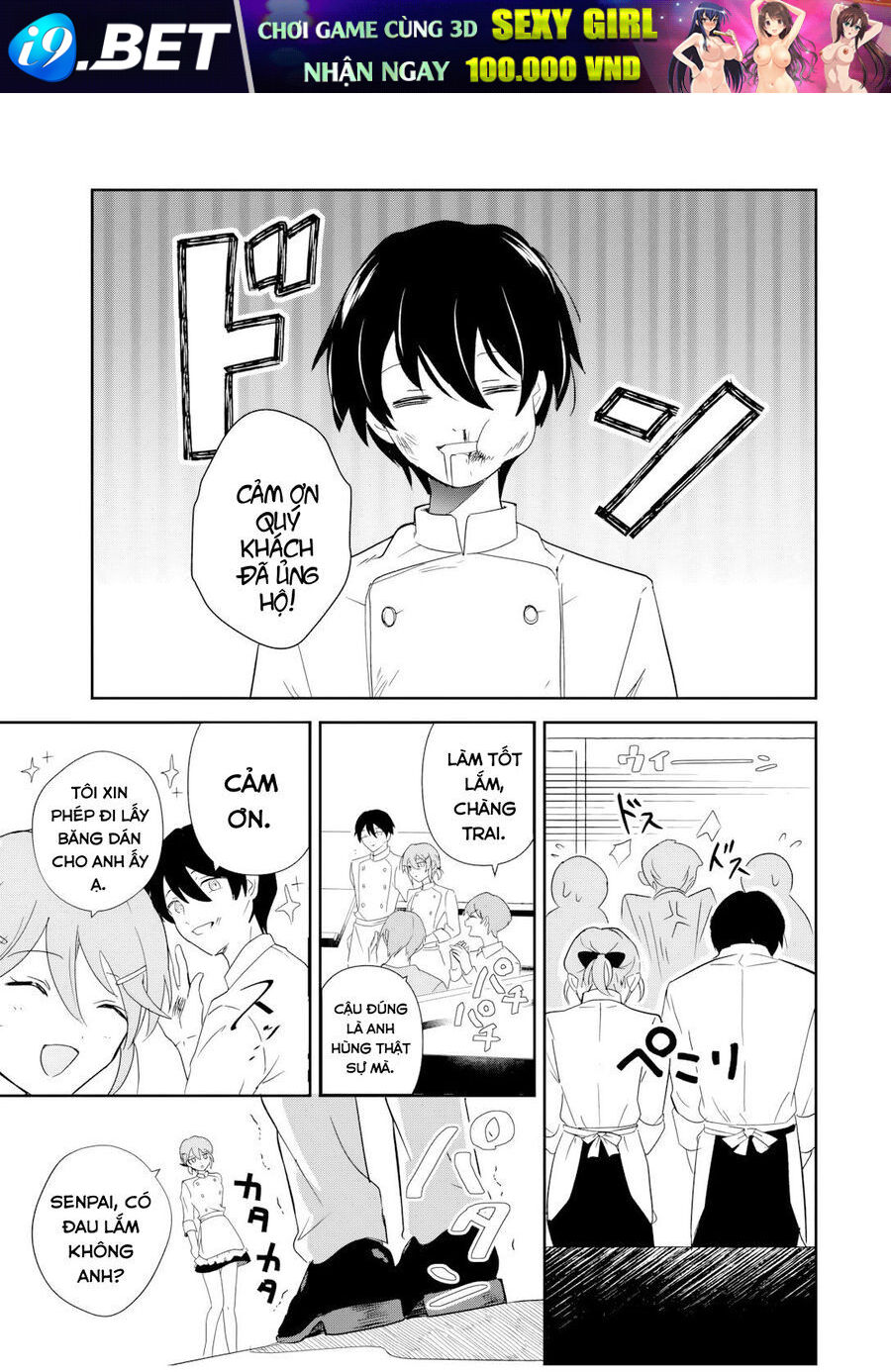 Chuyện Tình Chuyển Sinh Hài Hước Của Anh Hùng Và Phù Thuỷ - Chapter 1 - Page 10