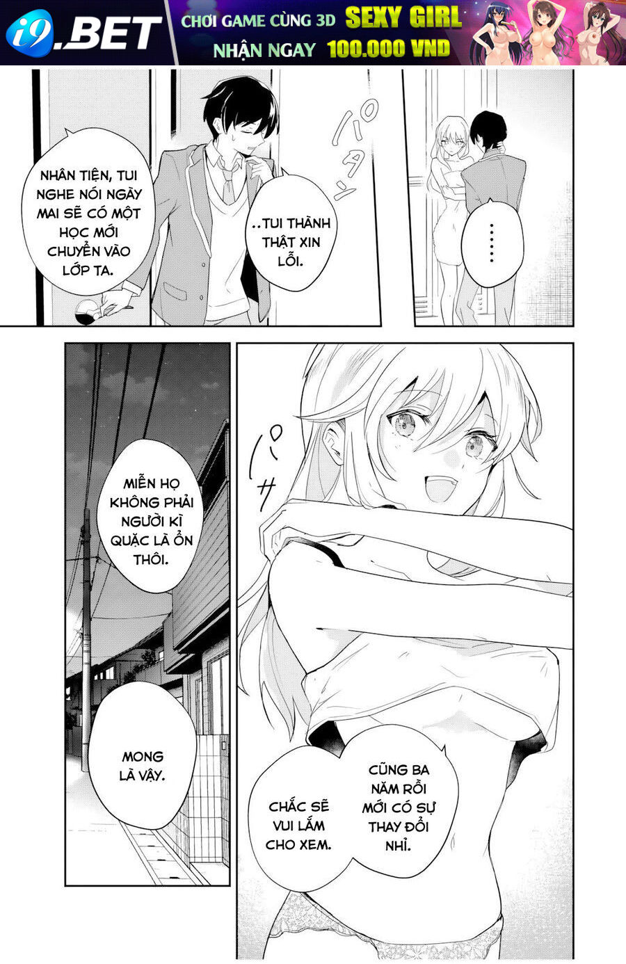 Chuyện Tình Chuyển Sinh Hài Hước Của Anh Hùng Và Phù Thuỷ - Chapter 1 - Page 21