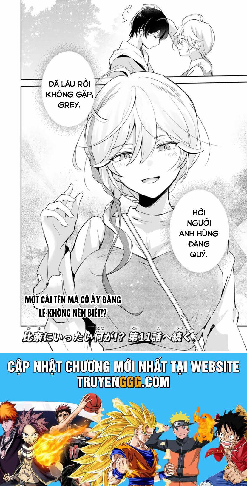 Chuyện Tình Chuyển Sinh Hài Hước Của Anh Hùng Và Phù Thuỷ - Chapter 10 - Page 17