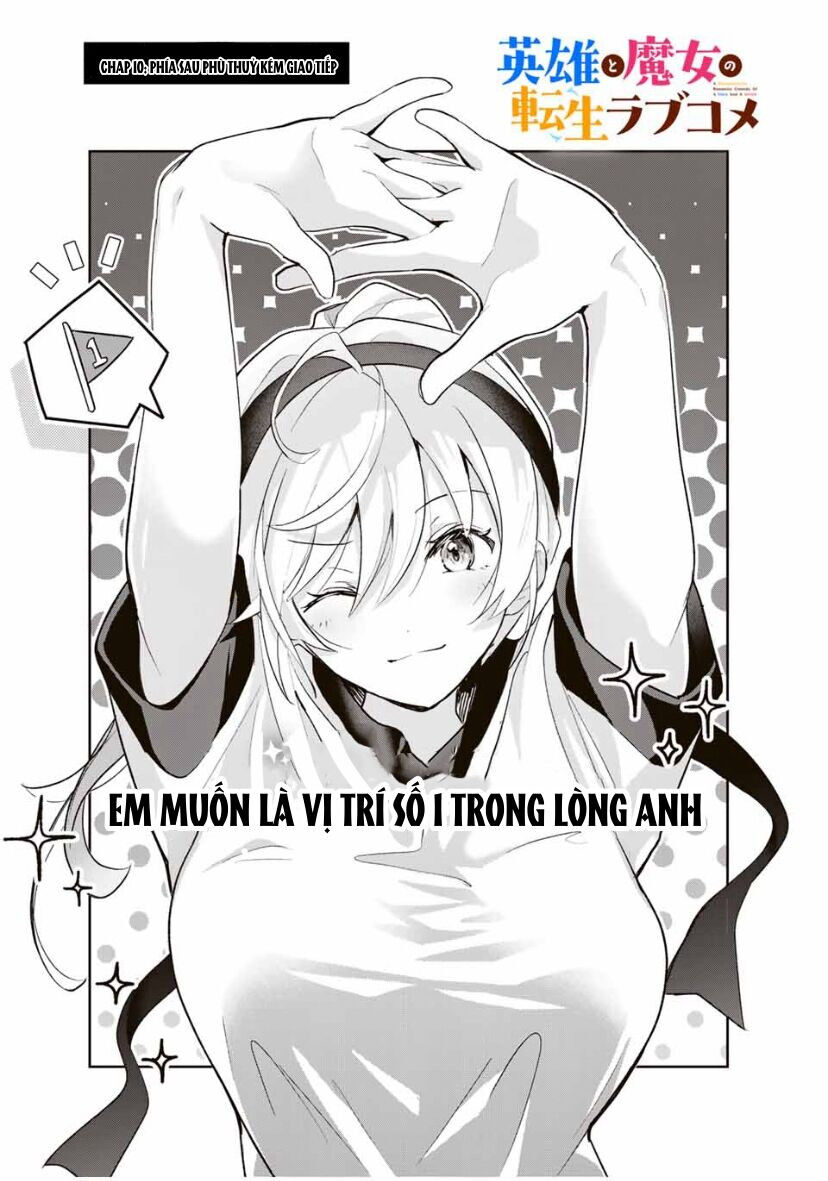 Chuyện Tình Chuyển Sinh Hài Hước Của Anh Hùng Và Phù Thuỷ - Chapter 10 - Page 3