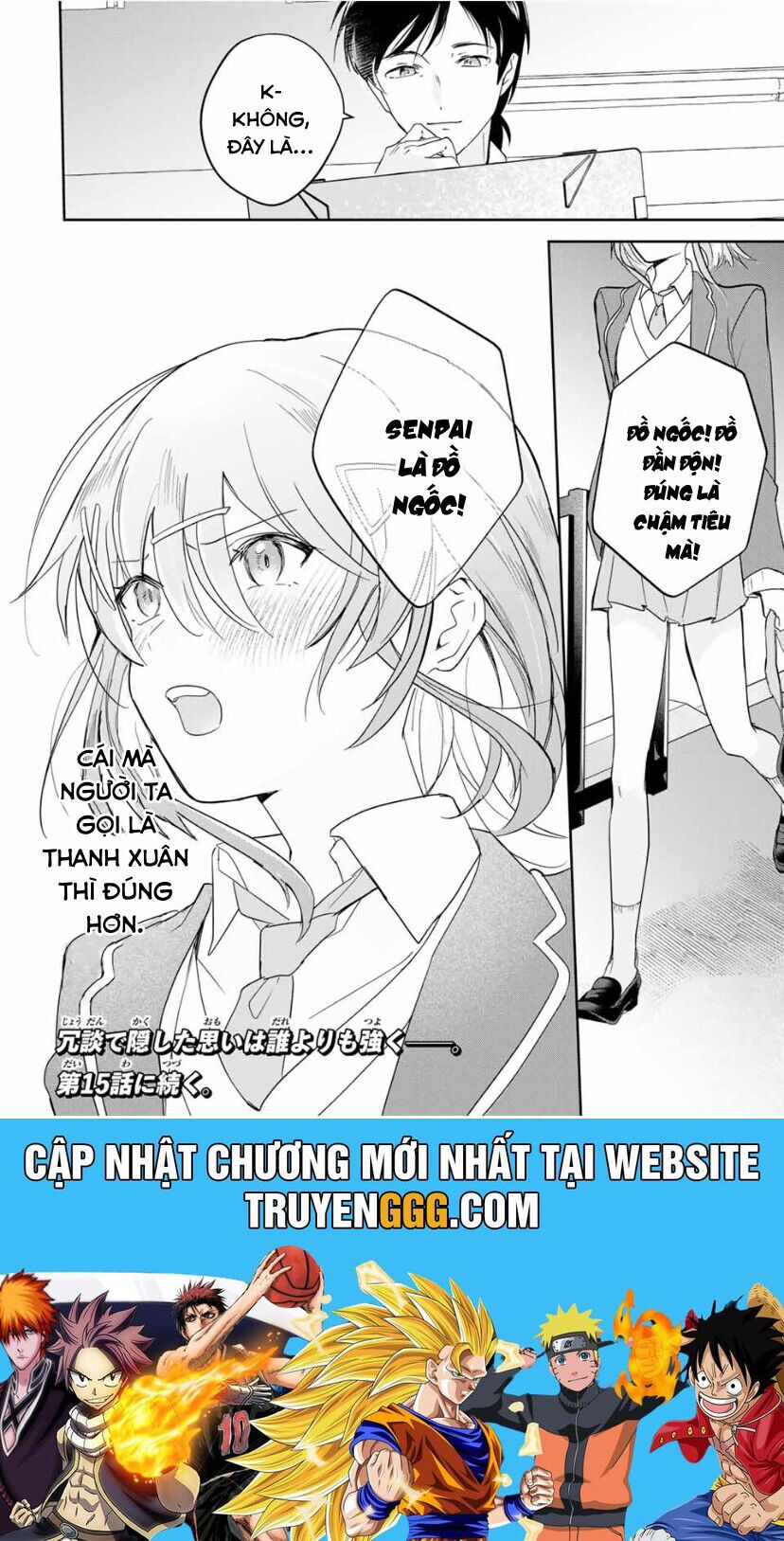 Chuyện Tình Chuyển Sinh Hài Hước Của Anh Hùng Và Phù Thuỷ - Chapter 14 - Page 18