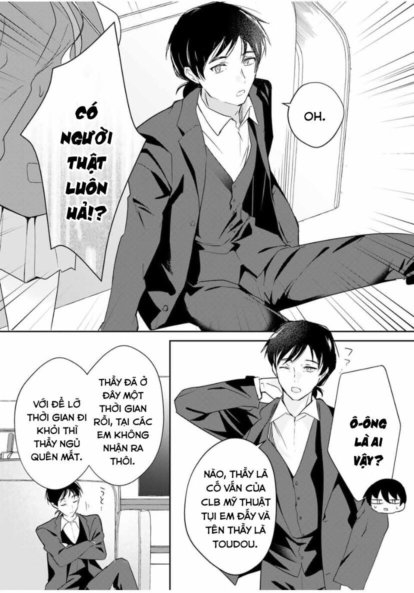 Chuyện Tình Chuyển Sinh Hài Hước Của Anh Hùng Và Phù Thuỷ - Chapter 14 - Page 8