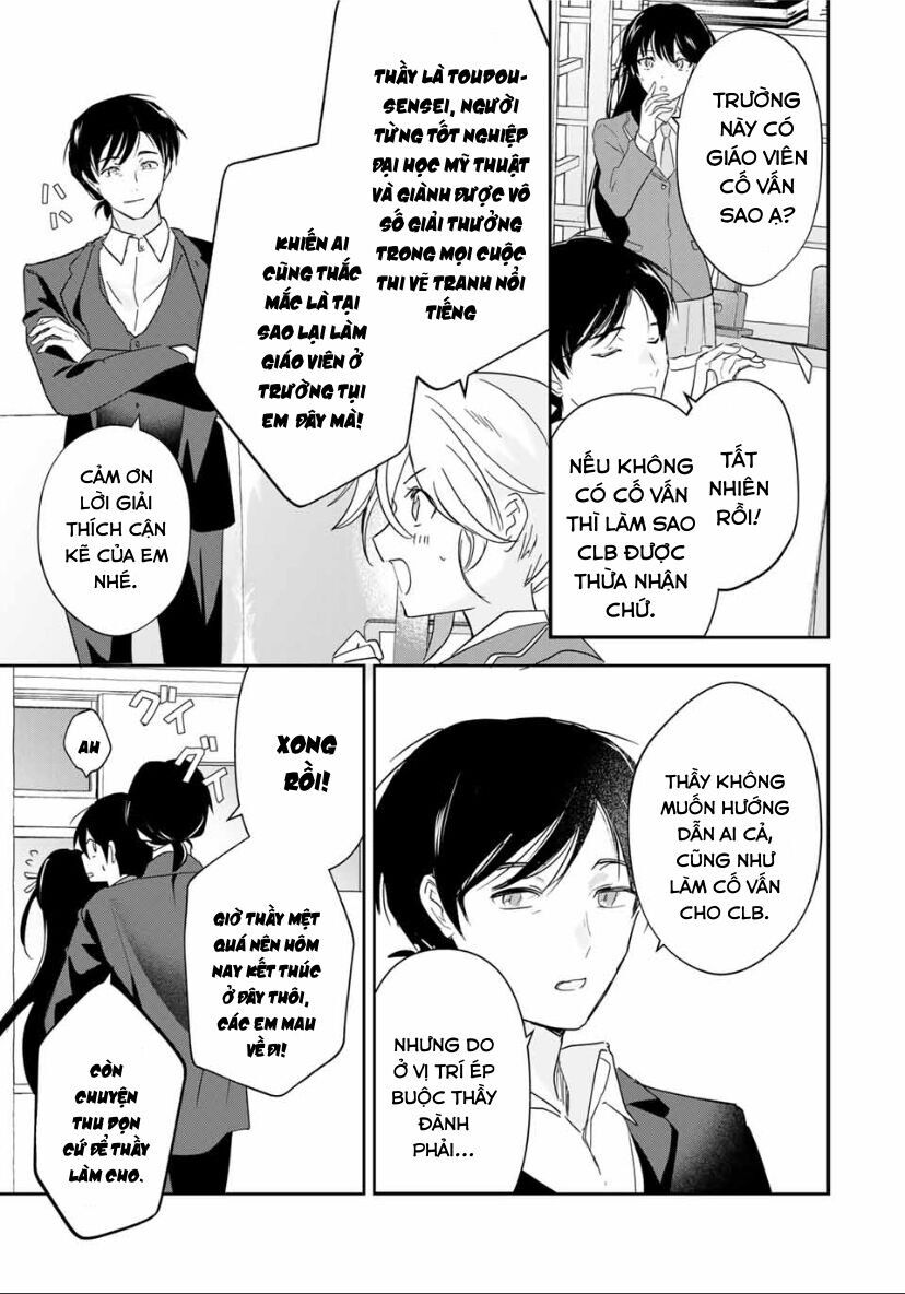 Chuyện Tình Chuyển Sinh Hài Hước Của Anh Hùng Và Phù Thuỷ - Chapter 14 - Page 9