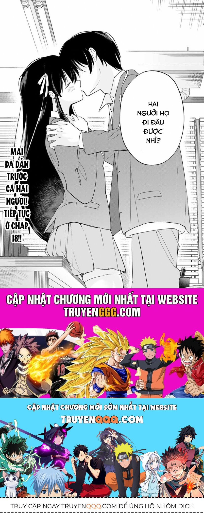 Chuyện Tình Chuyển Sinh Hài Hước Của Anh Hùng Và Phù Thuỷ - Chapter 17 - Page 18