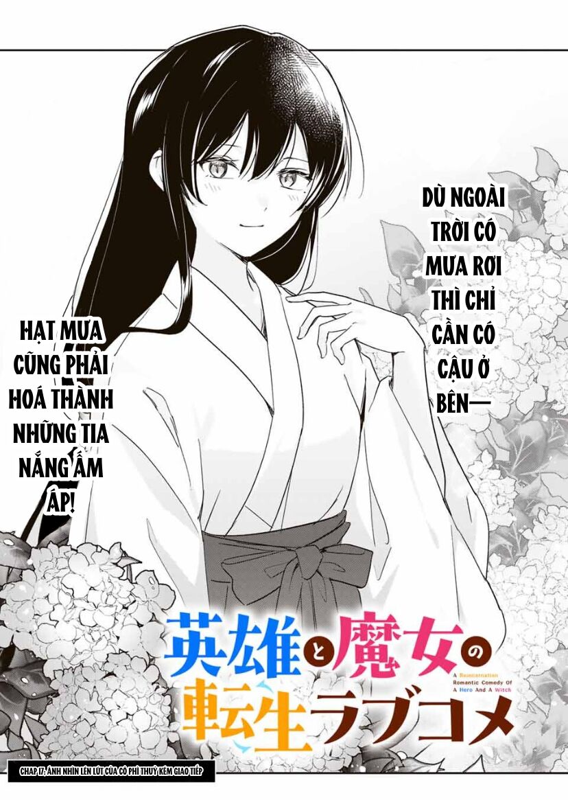 Chuyện Tình Chuyển Sinh Hài Hước Của Anh Hùng Và Phù Thuỷ - Chapter 17 - Page 3