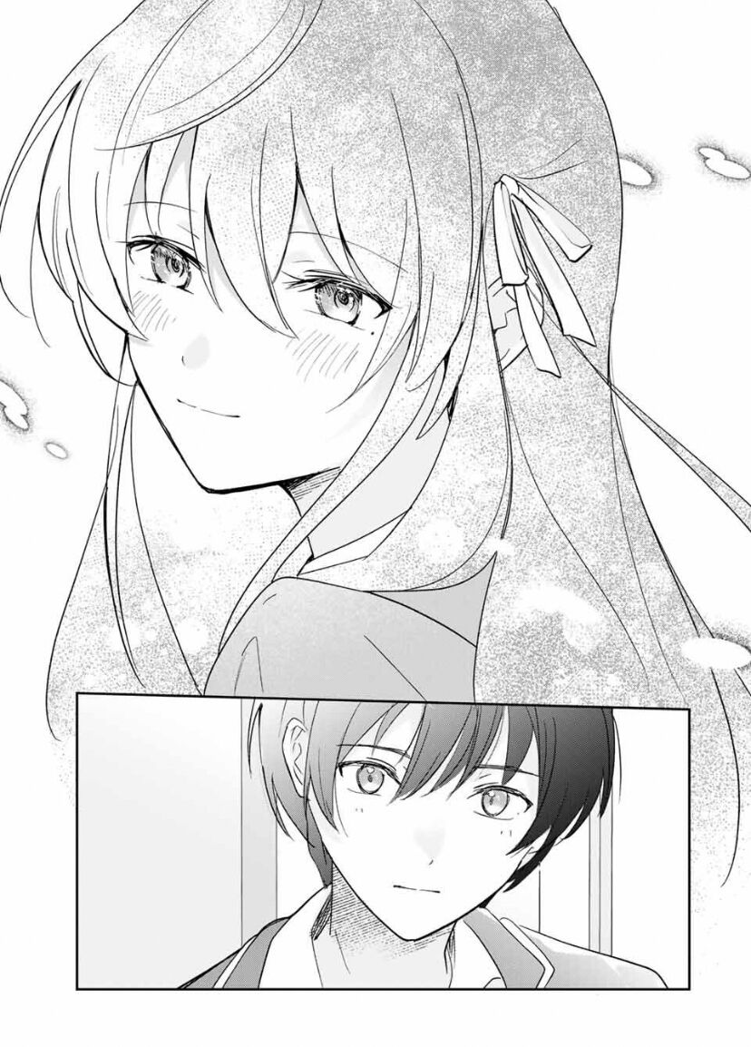 Chuyện Tình Chuyển Sinh Hài Hước Của Anh Hùng Và Phù Thuỷ - Chapter 17 - Page 9