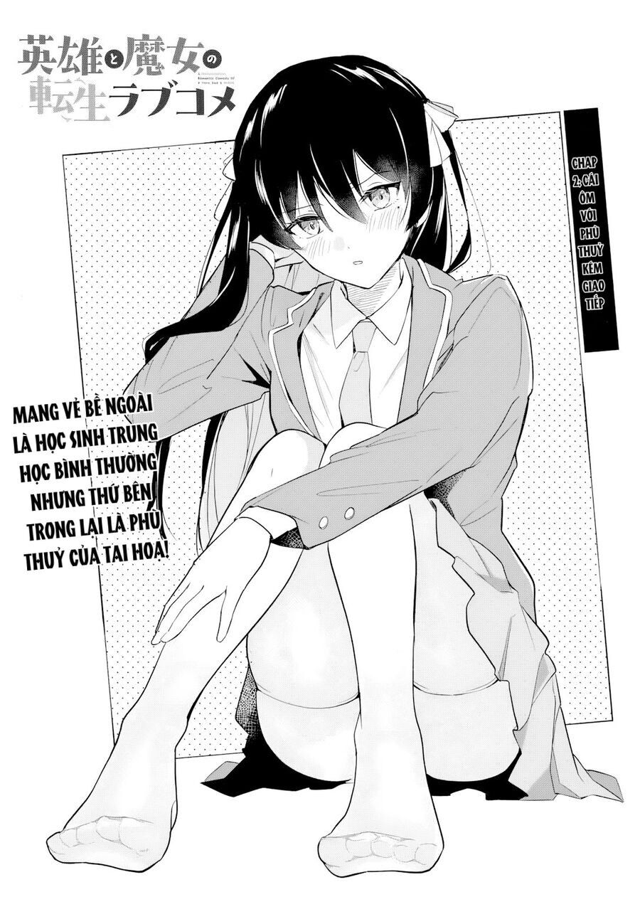 Chuyện Tình Chuyển Sinh Hài Hước Của Anh Hùng Và Phù Thuỷ - Chapter 2 - Page 3