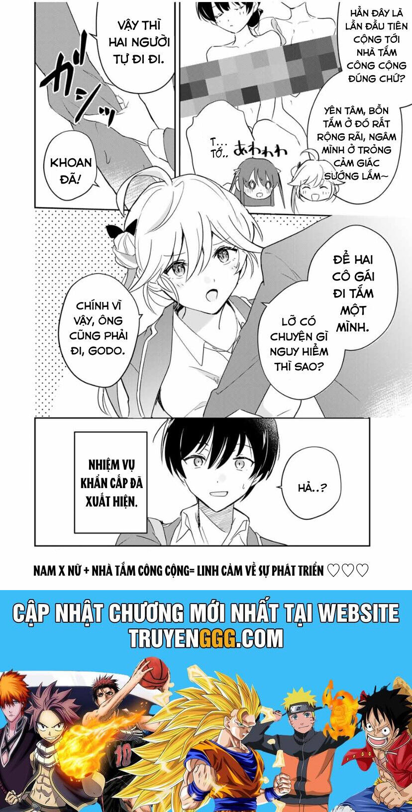 Chuyện Tình Chuyển Sinh Hài Hước Của Anh Hùng Và Phù Thuỷ - Chapter 3 - Page 20