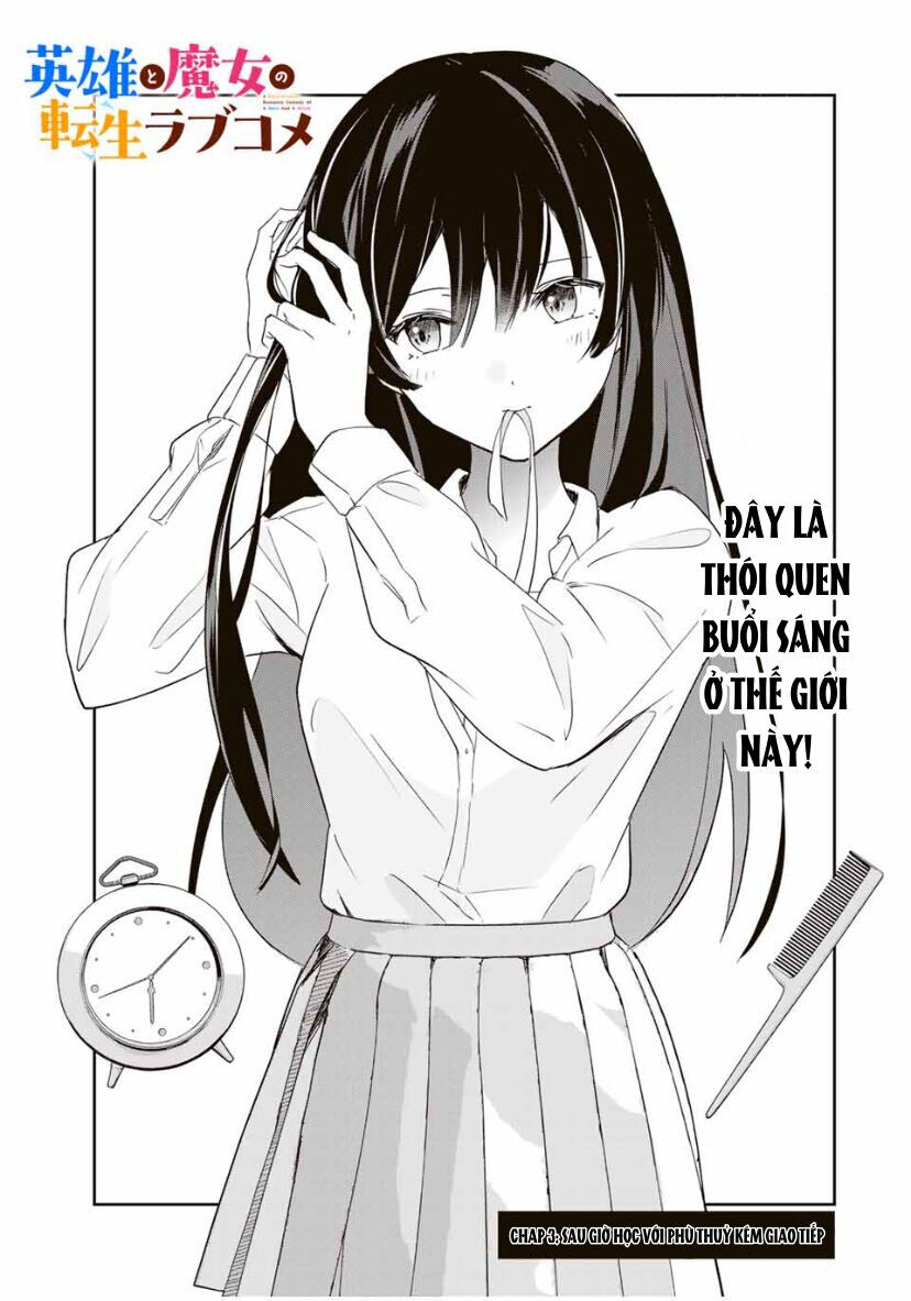 Chuyện Tình Chuyển Sinh Hài Hước Của Anh Hùng Và Phù Thuỷ - Chapter 3 - Page 3