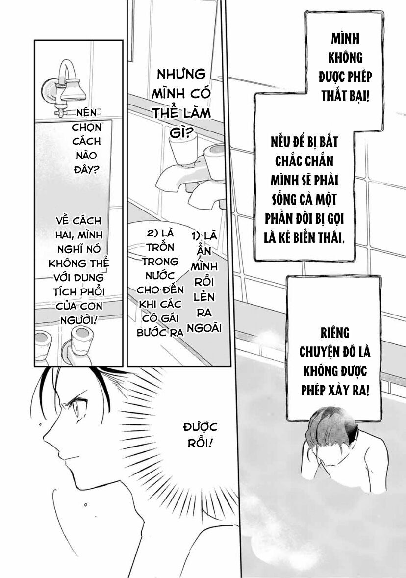 Chuyện Tình Chuyển Sinh Hài Hước Của Anh Hùng Và Phù Thuỷ - Chapter 4 - Page 12