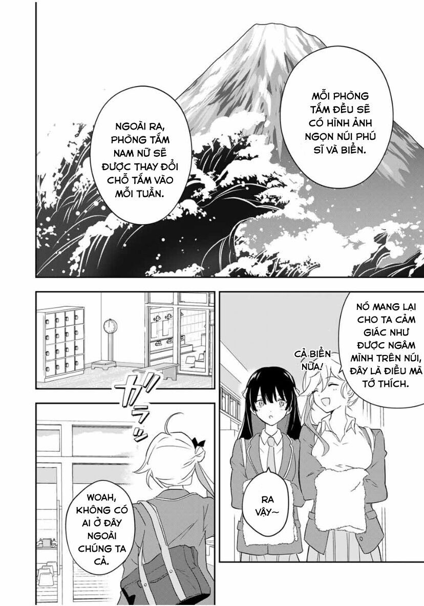 Chuyện Tình Chuyển Sinh Hài Hước Của Anh Hùng Và Phù Thuỷ - Chapter 4 - Page 6