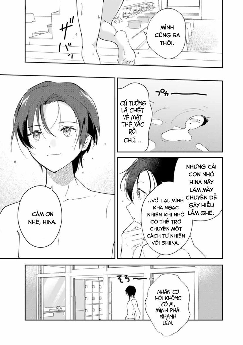 Chuyện Tình Chuyển Sinh Hài Hước Của Anh Hùng Và Phù Thuỷ - Chapter 5 - Page 11