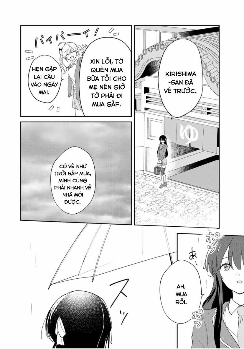 Chuyện Tình Chuyển Sinh Hài Hước Của Anh Hùng Và Phù Thuỷ - Chapter 5 - Page 12