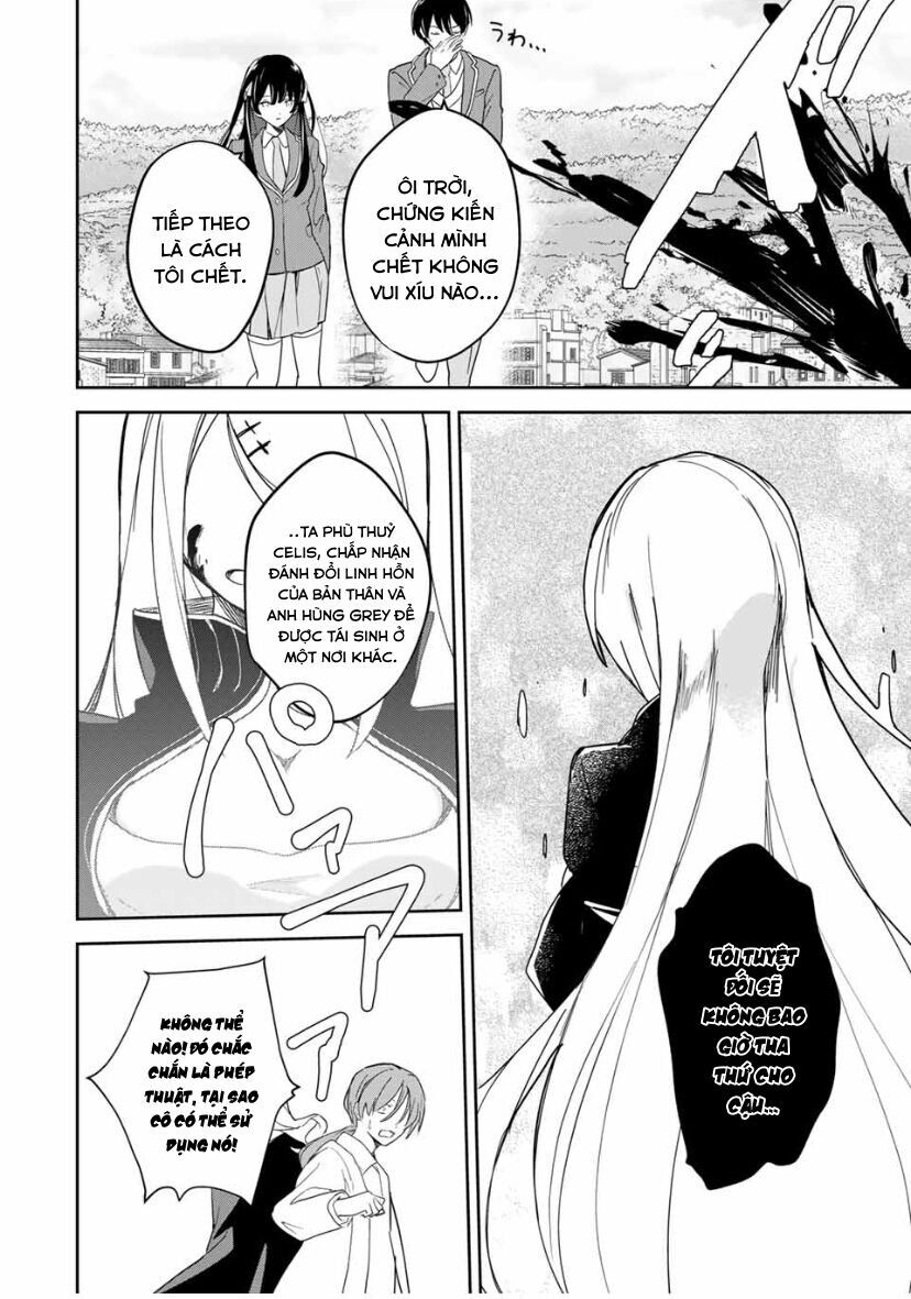 Chuyện Tình Chuyển Sinh Hài Hước Của Anh Hùng Và Phù Thuỷ - Chapter 6 - Page 14