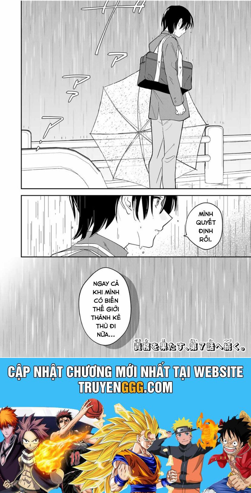 Chuyện Tình Chuyển Sinh Hài Hước Của Anh Hùng Và Phù Thuỷ - Chapter 6 - Page 18