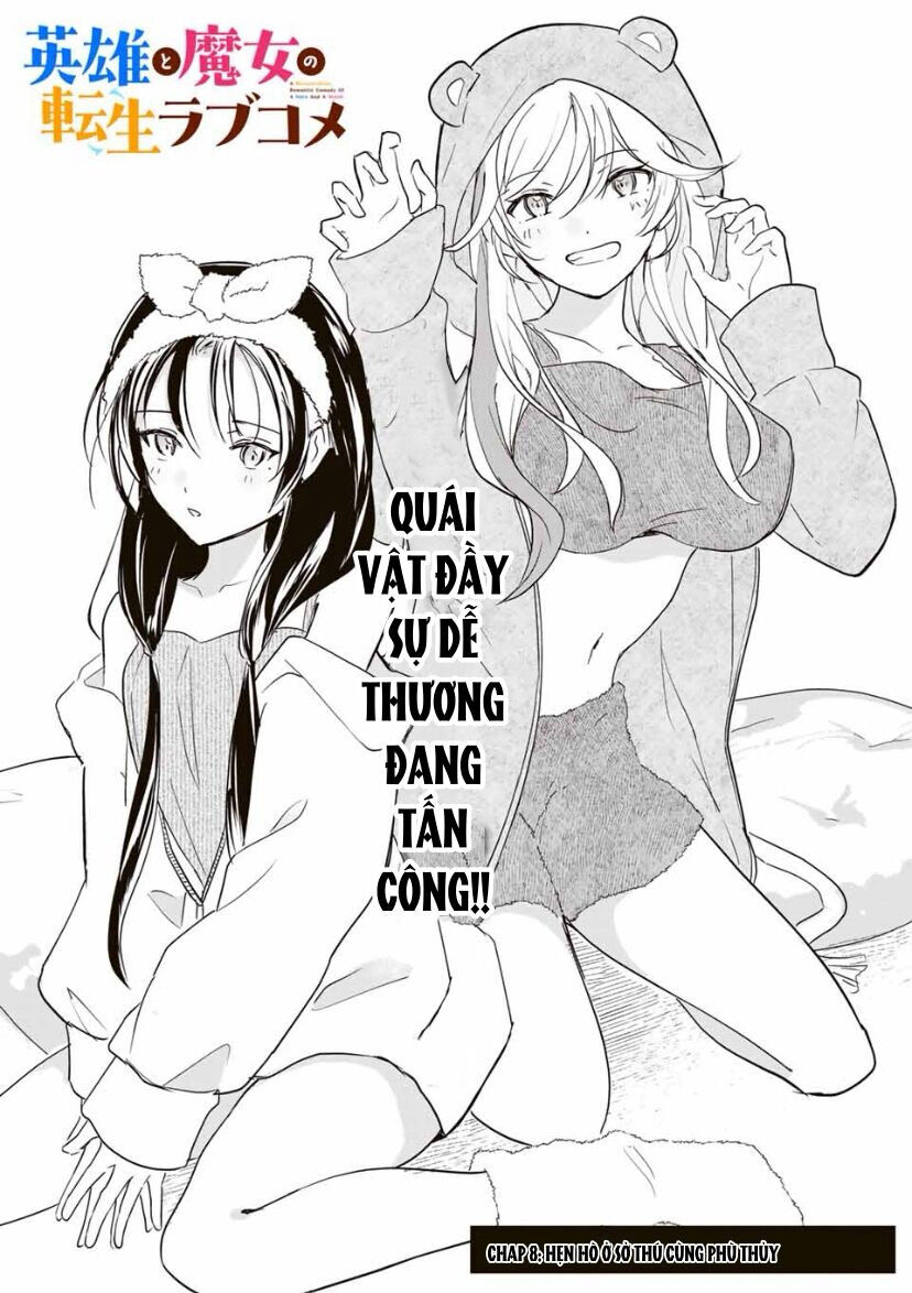 Chuyện Tình Chuyển Sinh Hài Hước Của Anh Hùng Và Phù Thuỷ - Chapter 8 - Page 3