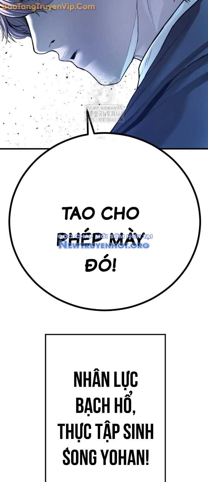 Đặc Vụ Kim - Chapter 193 - Page 149