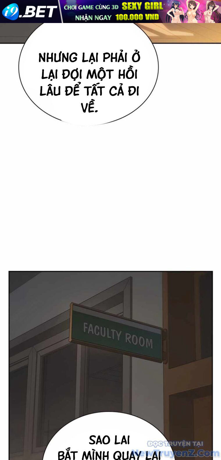 Học Nhóm - Chapter 276 - Page 51