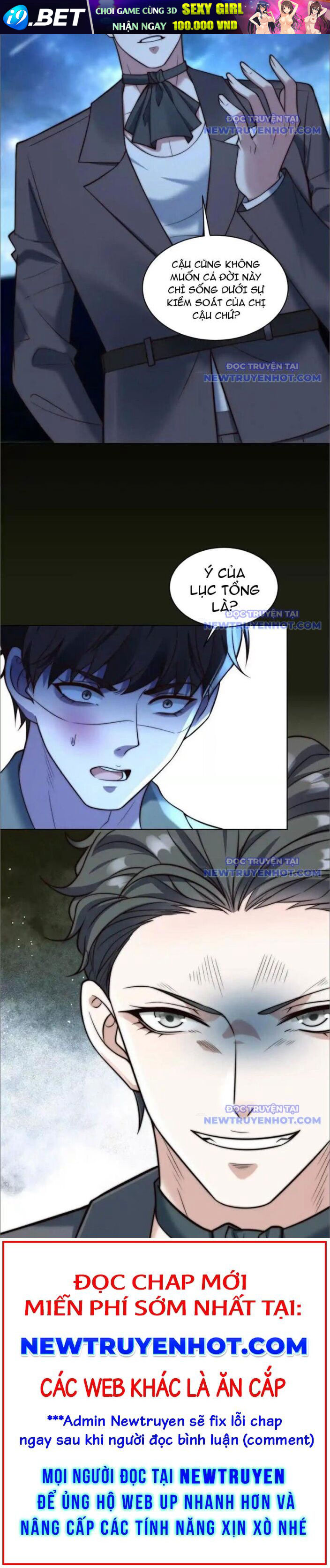 Trở Thành Vô Địch Bằng Hệ Thống Giảm Giá Trị - Chapter 16 - Page 14